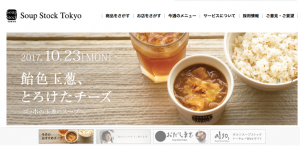 ペルソナマーケティングとは？あの企業の成功事例をもとに詳しく解説。